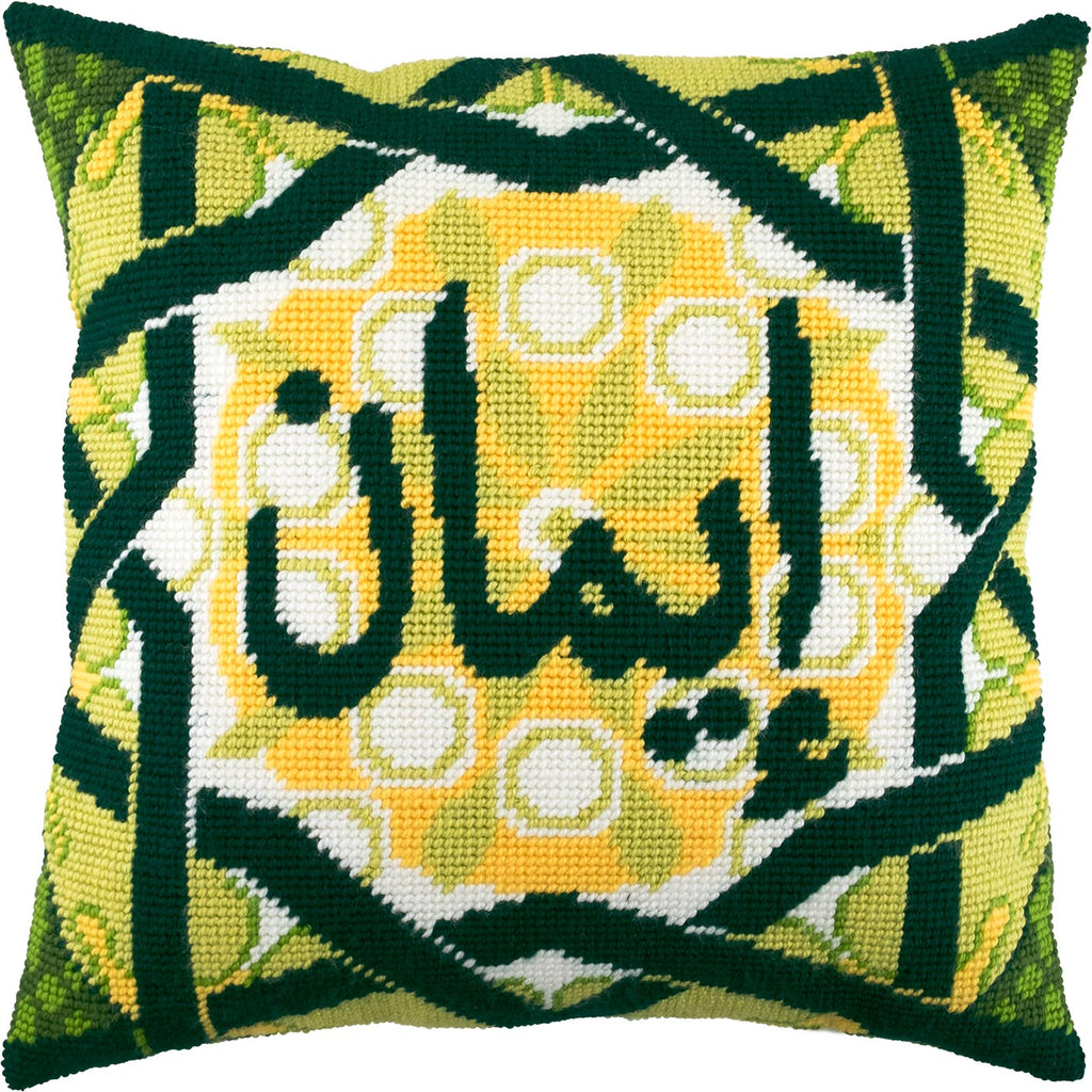 Iman (Faith) — Stamped Cross Stitch Kit 16″ × 16″ by Brvsk