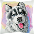 Husky. Needlepoint Kit. Throw Pillow 16×16 Inches. Printed Tapestry Canvas, European Quality